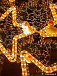 Weihnachten!